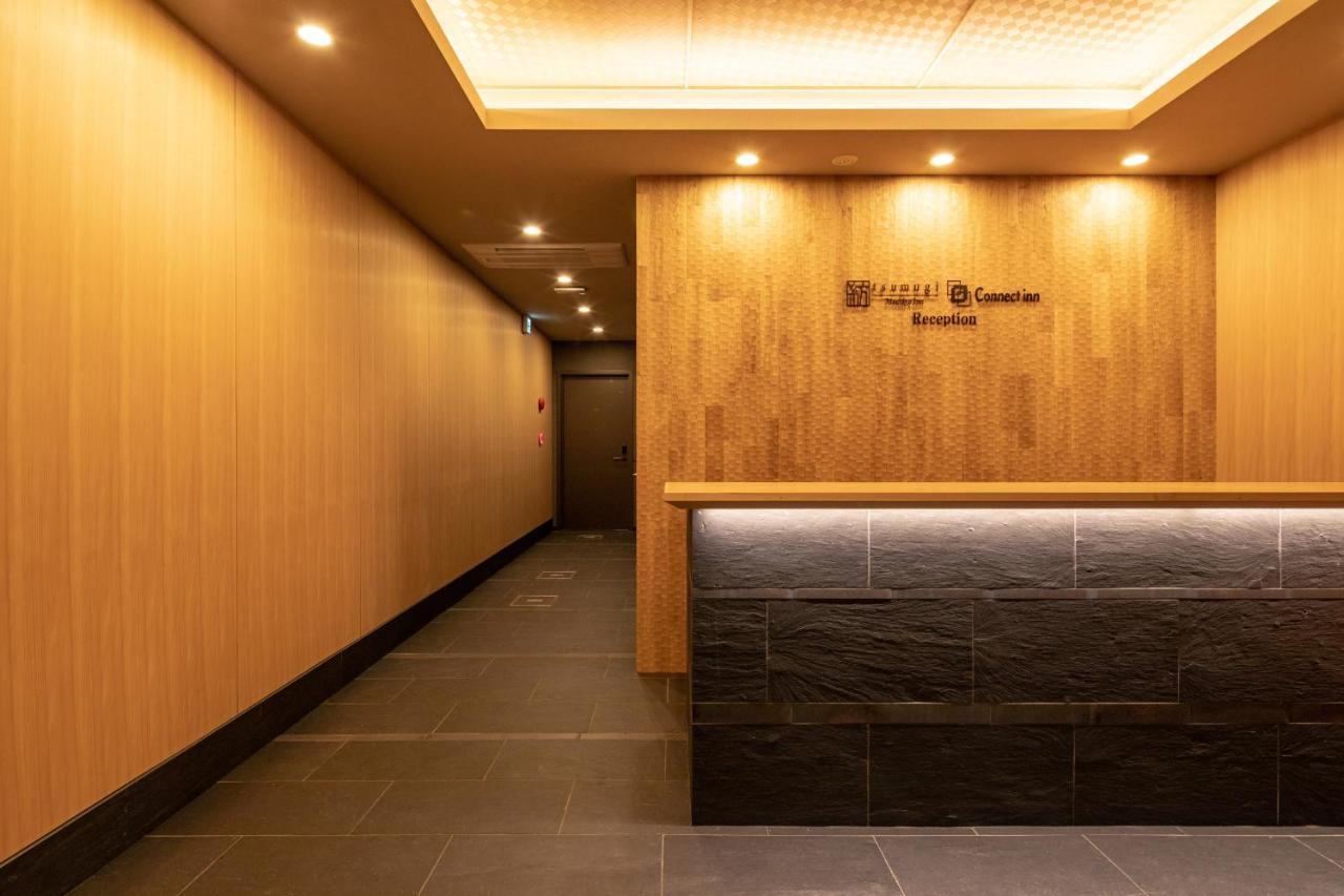 Connect inn 七条鴨川 京都市 エクステリア 写真